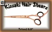 Kissaki Pro Hair Scissors 6.0" Futasuji Rose Gold Titanium Hair Cutting Shears