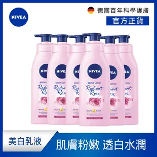 (任選6入組)NIVEA 妮維雅 粉嫩嫩潤白玫瑰/潤白櫻花 水凝乳350ml(美白保濕身體潤膚乳液)