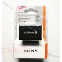 在飛比找蝦皮購物優惠-SONY NP-FV100A電池 BC-TRV充電器 XR1