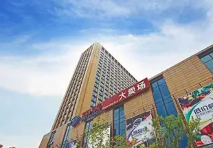 杭州財通中心公寓Greenbnb Hotel (Hangzhou Xisha Caitong)