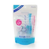 在飛比找DOKODEMO日本網路購物商城優惠-[DOKODEMO] suisai 酵素洗顏粉 0.4g x