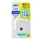 日本 ST雞仔牌 DEOX廁所消臭力香氛 清新綠色 6mL｜浴廁除臭 廁所芳香劑 Bu媽你好