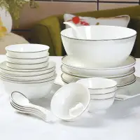 在飛比找樂天市場購物網優惠-碗碟套裝家用 骨瓷餐具套裝碗盤飯碗碗筷子組合簡約輕奢新居禮品