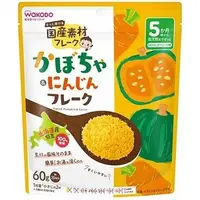 在飛比找DOKODEMO日本網路購物商城優惠-[DOKODEMO] 朝日集團食品 和光堂 嬰幼兒食品 日本