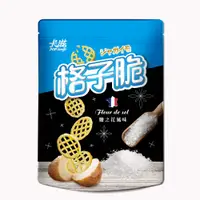 在飛比找PChome24h購物優惠-卡滋格子脆-鹽之花風味(280g)