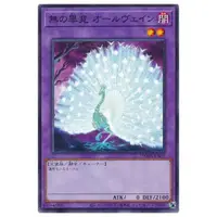 在飛比找蝦皮購物優惠-【DCT_緣夢の城】遊戲王 DAMA-JP038 無之畢竟 