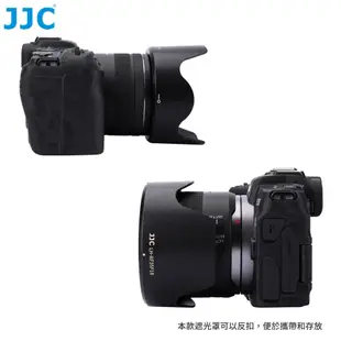 JJC 升級版EW-52遮光罩+轉接環 適用於佳能Canon RF 35mm F1.8 MACRO IS STM微距鏡頭