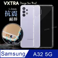 在飛比找PChome24h購物優惠-VXTRA 三星 Samsung Galaxy A32 5G