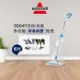 美國 Bissell 必勝 Steam Mop 多功能二合一蒸氣拖把 3004T