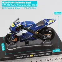 在飛比找蝦皮購物優惠-山葉 Dicast 微型雅馬哈 yzr-m1 雅馬哈 yzr