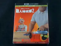 在飛比找Yahoo!奇摩拍賣優惠-超人特攻隊2 The Incredibles 2 UHD  