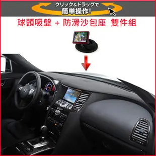 garmin nuvi 57 2567t 2557 3590 4590 3595 3585t 中控台吸盤導航座吸盤車架