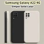 SAMSUNG 【RISING STAR】適用於三星 GALAXY A22 4G 矽膠全保護殼 SENSE OF PRE