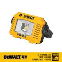 在飛比找momo購物網優惠-【DEWALT 得偉】12V/20V Max 緊湊型LED燈