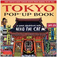 在飛比找Yahoo!奇摩拍賣優惠-【預 售】Pop-Up Tokyo Book立體書:東京 與