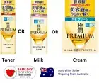 Japan Rohto Hada labo Gokujyun Premium Hyaluronic Acid Moisturizing Toner/ Milk