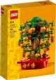 LEGO 40648 money tree 發財樹