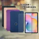 VXTRA 三星 Galaxy Tab S6 Lite 10.4吋 經典皮紋三折皮套+9H鋼化玻璃貼 (合購價) P610 P615 P613 P619 P620 P625