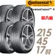 【Continental 馬牌】PremiumContact 6 舒適操控輪胎_四入組_215/45/17(車麗屋)(PC6)