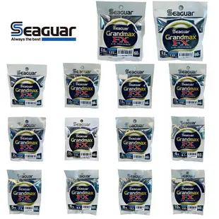 《Seaguar》GRANDMAX FX-60M(黑) 卡夢線 碳纖線 頂級子線 中壢鴻海釣具館