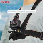 適用 DJI ACTION 3/4雙肩胸帶 GOPRO運動相機第一視角快拆胸帶配件