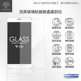 Metal-Slim HTC Desire 22 pro 非滿版 2.5D弧角 9H鋼化玻璃保護貼