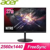 在飛比找PChome24h購物優惠-ACER 宏碁 XV272U RV 27型 IPS HDR4