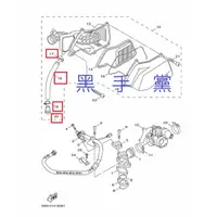 在飛比找蝦皮購物優惠-黑手黨 山葉原廠廢油管 5S9 溢氣管 廢油管 止夾 塞 油