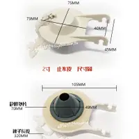 在飛比找蝦皮購物優惠-"附發票【貓尾巴】適用TOTO HCG 美標 KARAT 2