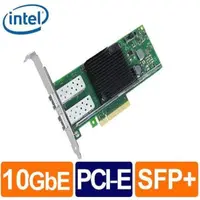 在飛比找蝦皮商城精選優惠-【含稅公司貨】全新 三年保固 Intel X710-DA2 