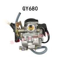 在飛比找露天拍賣優惠-化油器摩托車化油器JH70 TH90 DY100 GY650