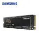 SAMSUNG 970 EVO Plus NVMe M.2 固態硬碟 1TB MZ-V7S1T0BW