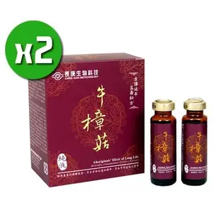 【長庚生技】牛樟菇菌絲體純液x2盒_隨身裝(6瓶/盒)