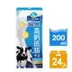 福樂 高鈣低脂口味保久乳(200mlx24入)