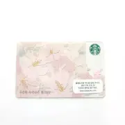 Starbucks Coffee Korea 2017 Rose of Sharon Card Starbucks Coffee gift cards