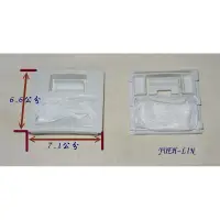 在飛比找蝦皮購物優惠-東芝 洗衣機濾網 濾片 棉絮過濾網 洗衣機 適用AW-D11