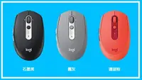 在飛比找樂天市場購物網優惠-羅技 Logitech M585 寶石紅/黑/灰 三色 多工