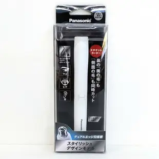 [送金頂4號電池1顆] Panasonic 國際牌 ER-GN21 ER-GN26 電動鼻毛修剪器 鼻毛刀 鼻毛剪 耳鼻修容器 修眉 修容刀 FF3