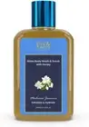 Blue Nectar Madurai Jasmine Face & Body Scrub with Body Wash for Skin Brighte...