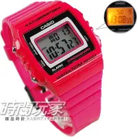 在飛比找Yahoo!奇摩拍賣優惠-W-215H-4A 卡西歐 CASIO 電子錶 方型 桃粉紅