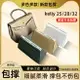 適用愛馬仕Hermes kelly25包撐28包枕32內撐凱莉包定型撐形撐包