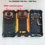 DOOGEE S88 PLUS 電池盒保護電池盒後蓋適用於 DOOGEE S88 PRO 智能手機 + 玻璃鏡頭更換零件