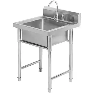 流理台 不鏽鋼水槽 落地水槽 簡易不鏽鋼水槽單槽雙槽洗菜盆洗碗池帶支架廚房單水池洗手盆家用『wl11518』