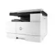 【慈濟共善專案】 HP LaserJet MFP M42625dn A3商用雙面黑白雷射多功能事務機