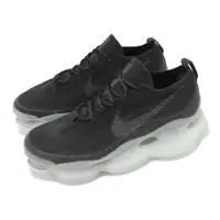 在飛比找PChome24h購物優惠-Nike 耐吉 休閒鞋 Air Max Scorpion F