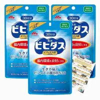 在飛比找Yahoo!奇摩拍賣優惠-[日本進口]日本製-森永乳業-BB536益生菌／乳酸菌／雙歧