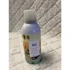 R+Co PALM SPRINGS Pre-Shampoo Treatment Mask