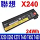 LENOVO 聯想 X240 24Wh 電池 X240S X250 X260 X270 T440 T450 T460 T550 T560 K2450 L450 L460 P50S W550S