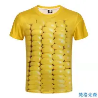 在飛比找Yahoo!奇摩拍賣優惠-現貨新品💕3d玉米衣服情侶t恤 個性搞怪創意 黃色玉米T半截