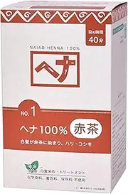 [Naiad] 100% Henna 14.1 oz (400 g)
